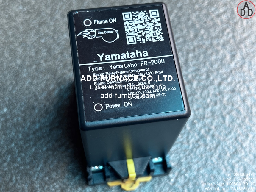 Yamataha FR-200U (16)
